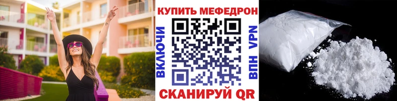  Кокаин Черноголовка