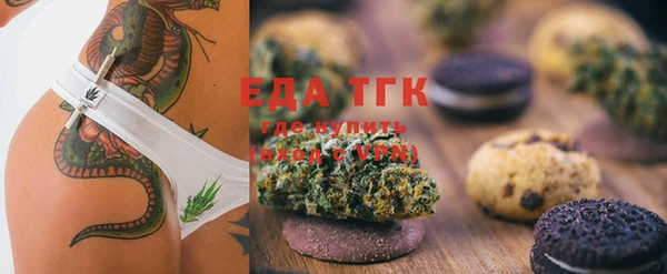 крисы Алексеевка