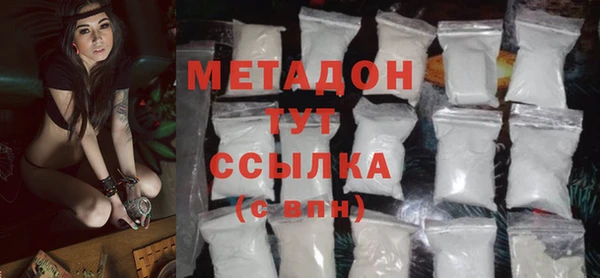 крисы Алексеевка