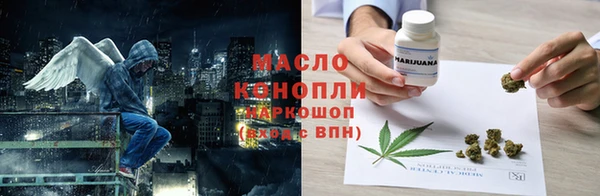 марихуана Алексин