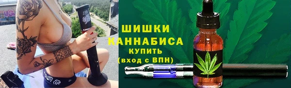 спайс Киренск
