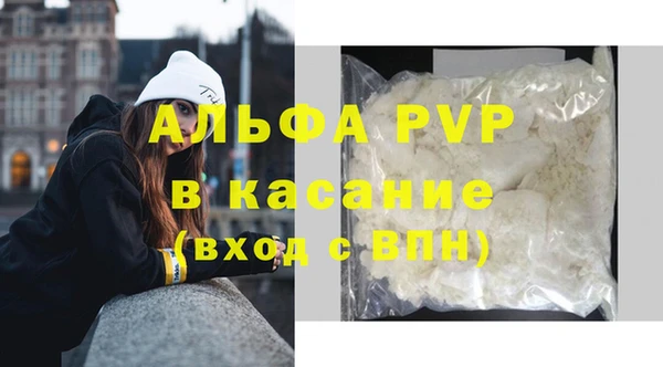 крисы Алексеевка