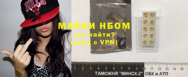 крисы Алексеевка