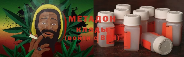 марихуана Алексин