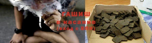 гашик Алзамай
