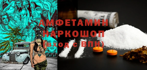 крисы Алексеевка