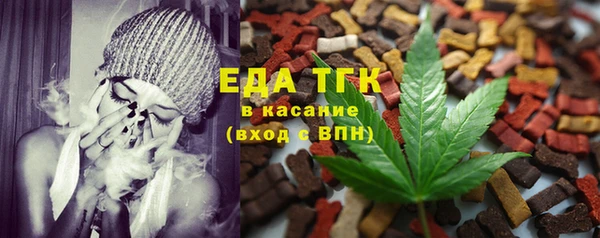 марихуана Алексин