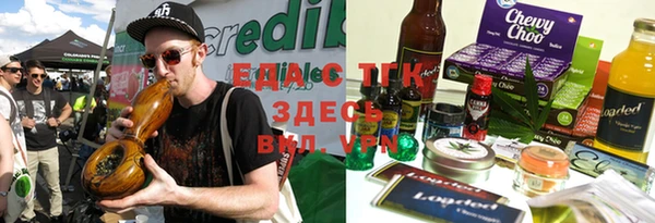 марихуана Алексин