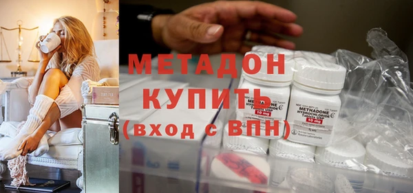 гашик Алзамай
