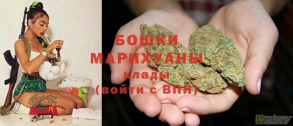 меф VHQ Абаза