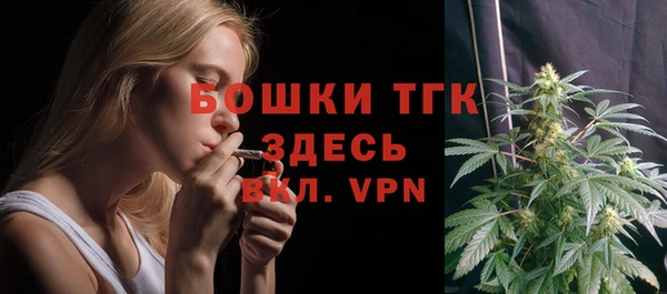 марихуана Алексин